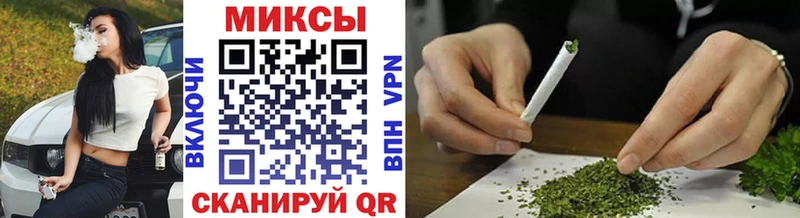 Бутират 1.4BDO  Почеп 