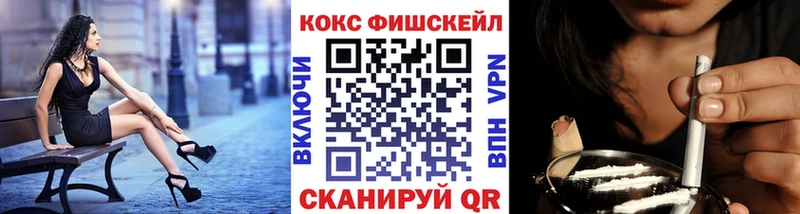 что такое   Почеп  Кокаин Колумбийский 