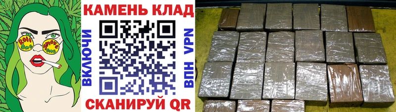 ГАШИШ 40% ТГК Почеп