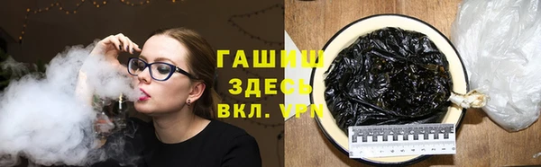 mix Новодвинск
