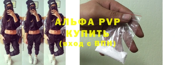 гашиш Архангельск