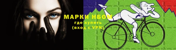 mix Новодвинск
