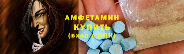mix Новодвинск
