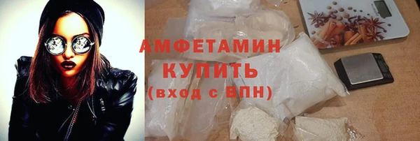 mix Новодвинск