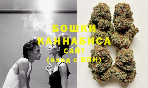 MDMA Новокубанск