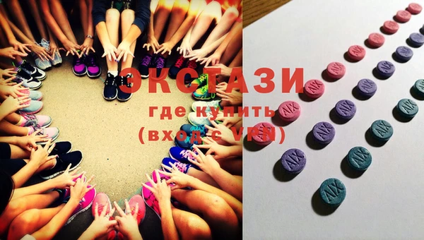 mix Новодвинск