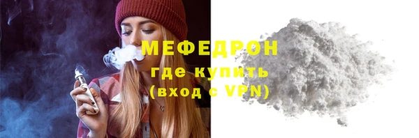 mix Новодвинск