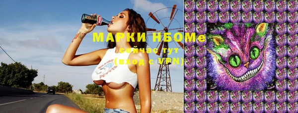 мяу мяу мука Тольятти