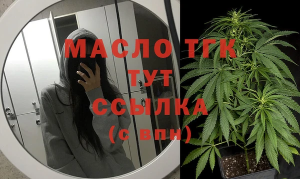 мяу мяу мука Елизово