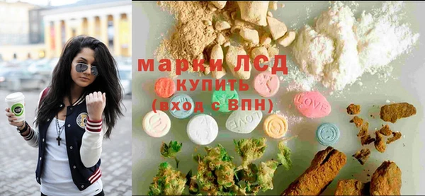 mix Новодвинск
