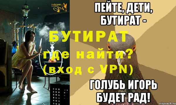 mix Новодвинск