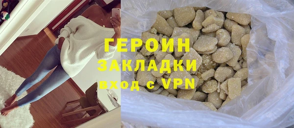 СК Нея