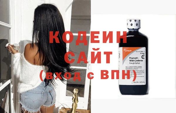 mix Новодвинск